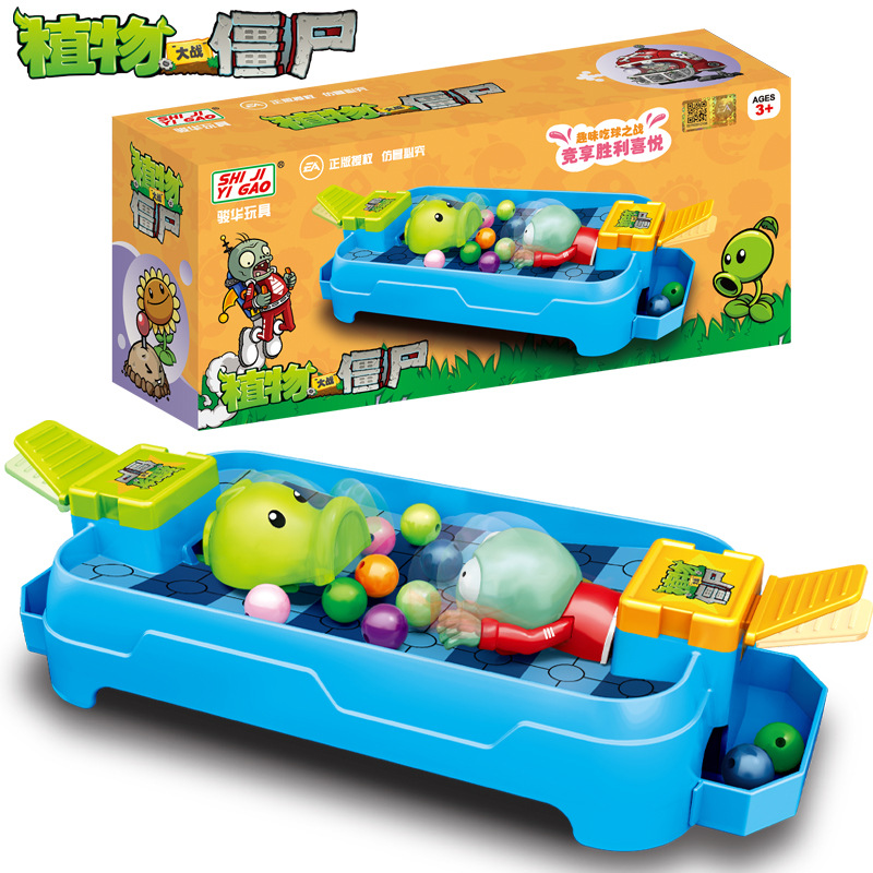 Is Plant Parent Free To Use - Juguetes Plants Vs. Zombies, Diversión Familiar