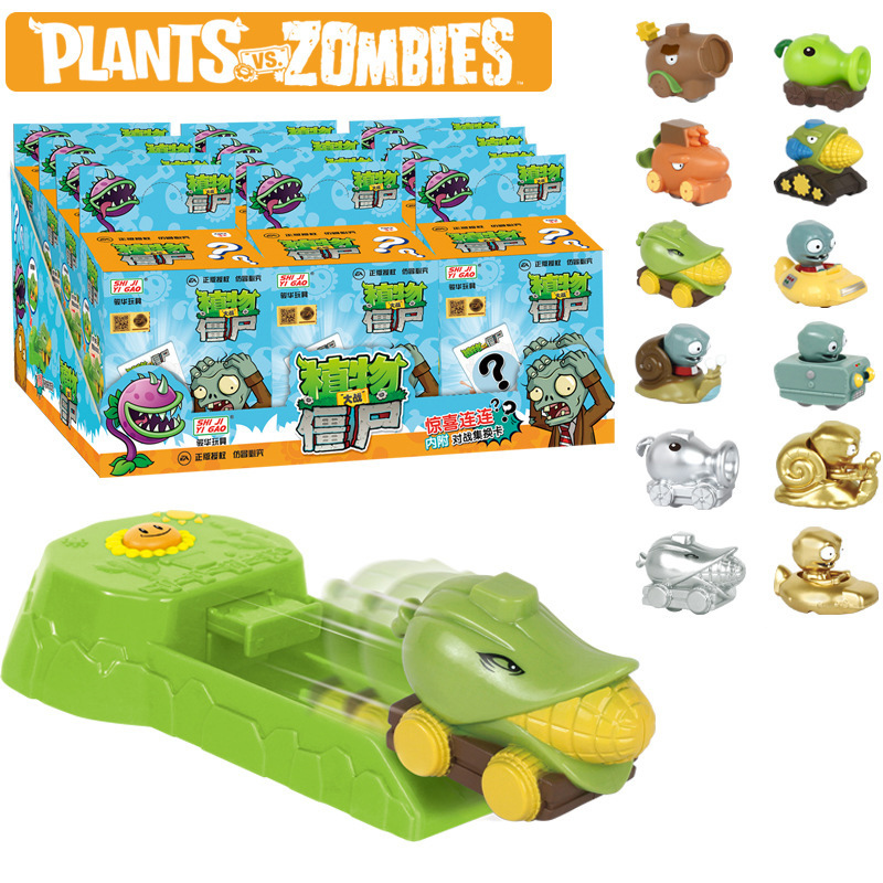 Juguete Plants vs. Zombies, La - The Plant Parent reseña y precio