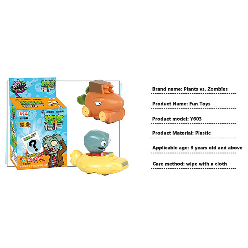 Juguete Plants vs. Zombies, La - The Plant Parent reseña y precio