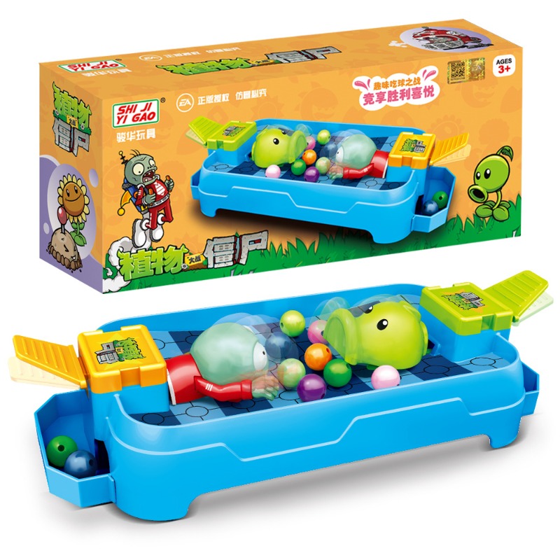Juego de Mesa Interactivo Plan - The Plant Parent reseña y precio